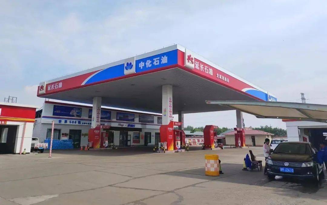 锚定目标再鼓劲!延长中化轻资产业务发展蹄疾步稳