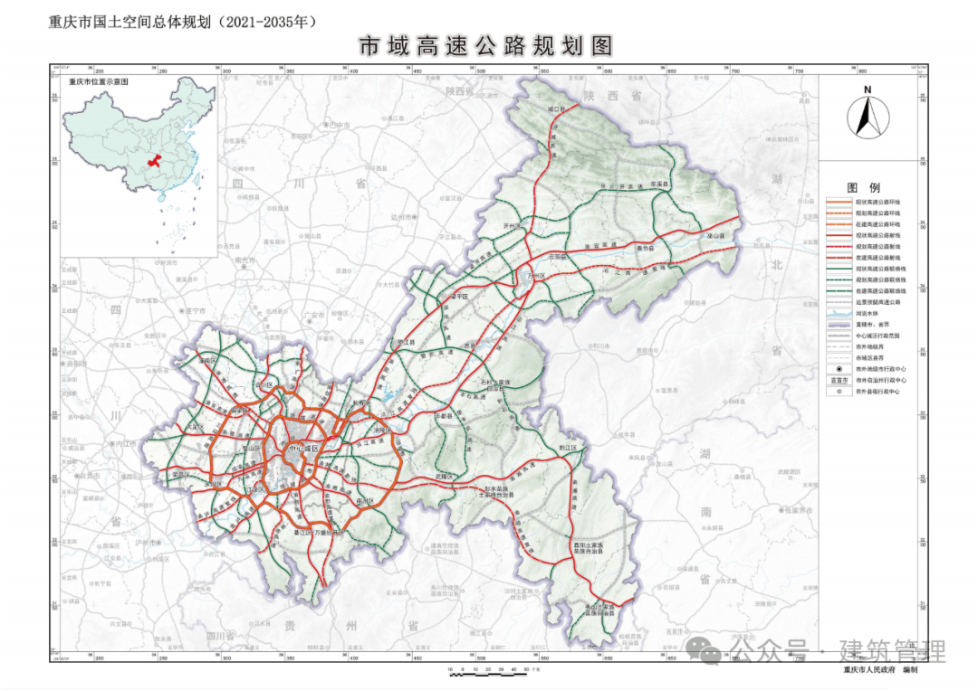 重庆快速路网规划图图片