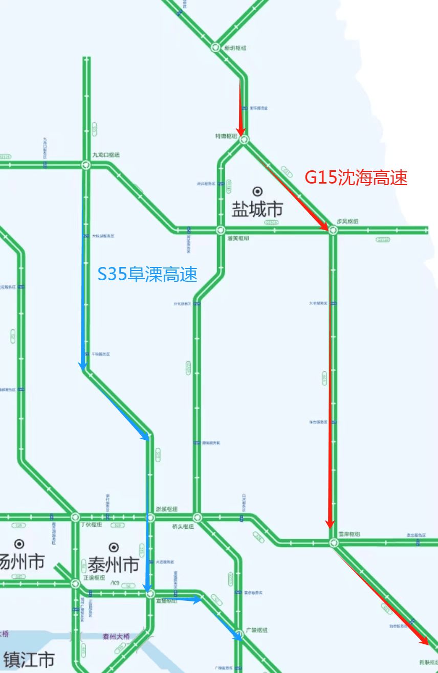 g1516盐洛高速秦南收费站,盐城南收费站,s28启扬高速姜堰北