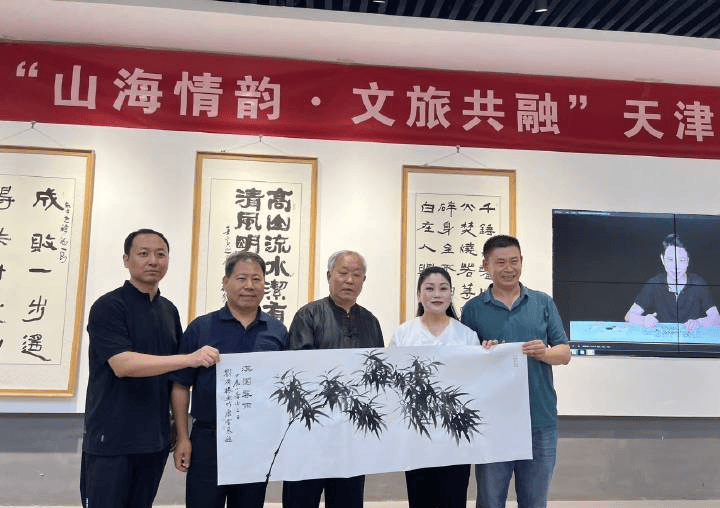 东西交流 | "山海情韵·文旅共融"天津滨海新区与