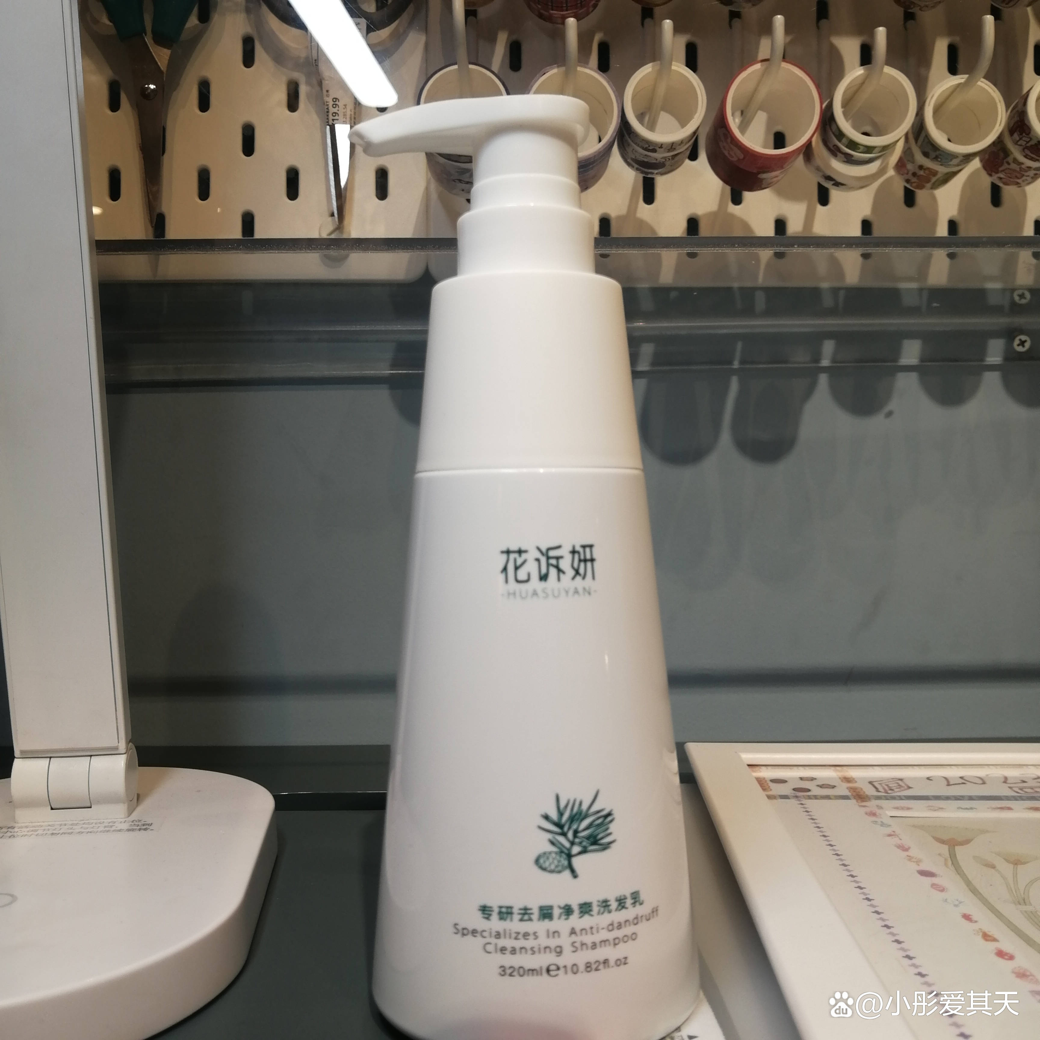 去屑控油最好的洗发水排行榜