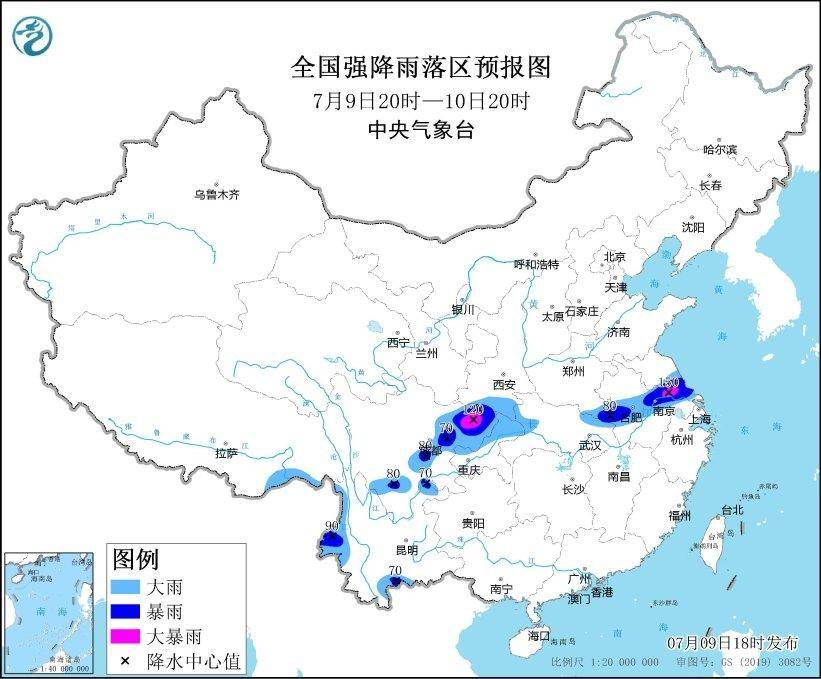 中央气象台连发3个黄色预警:6省份局地可达40℃以上,7省有大到暴雨