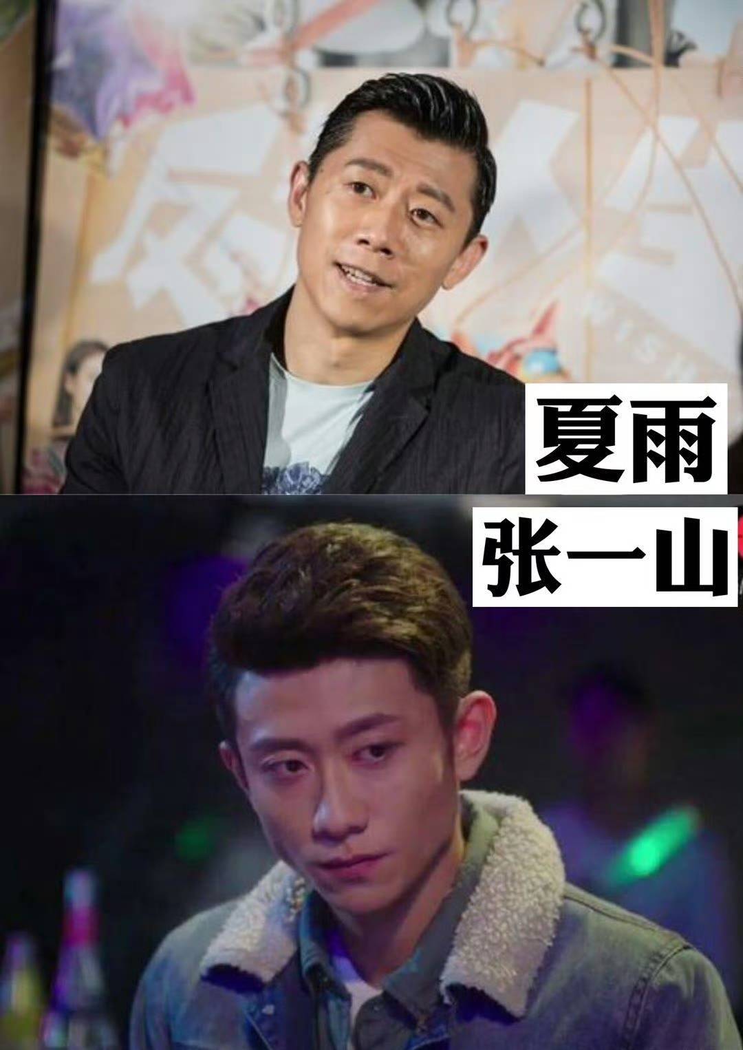 确定不查查基因?娱乐圈长得很像双胞胎的明星,多人有过合作