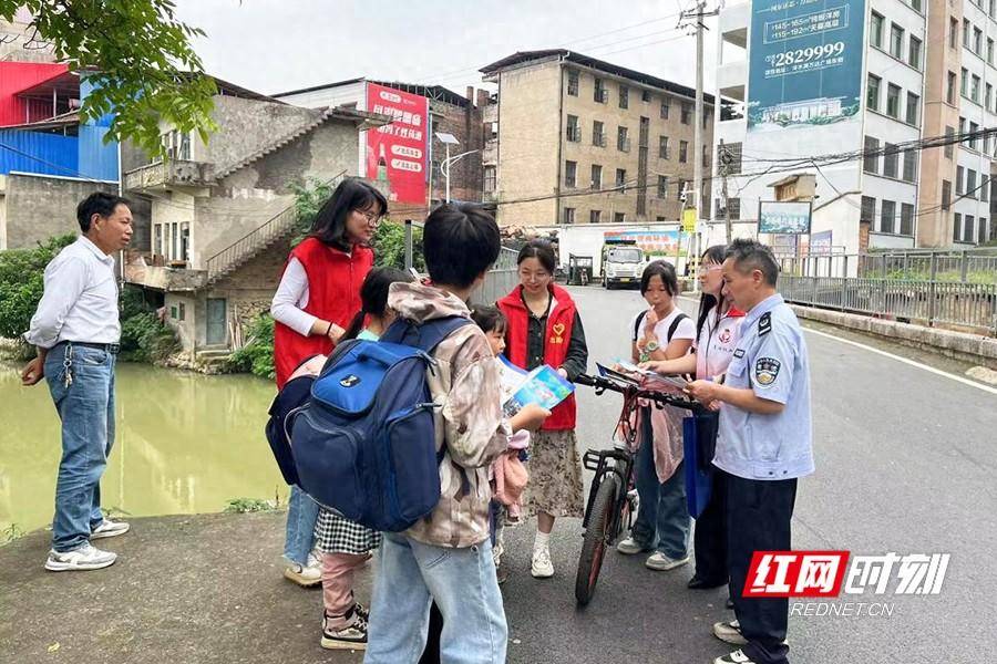 东安县花桥镇：开展防溺水宣传 筑牢安全“防护网”