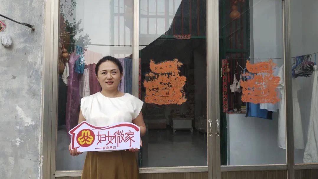 微阵地 大能量||成武县特色"妇女微家"系列展播(一)