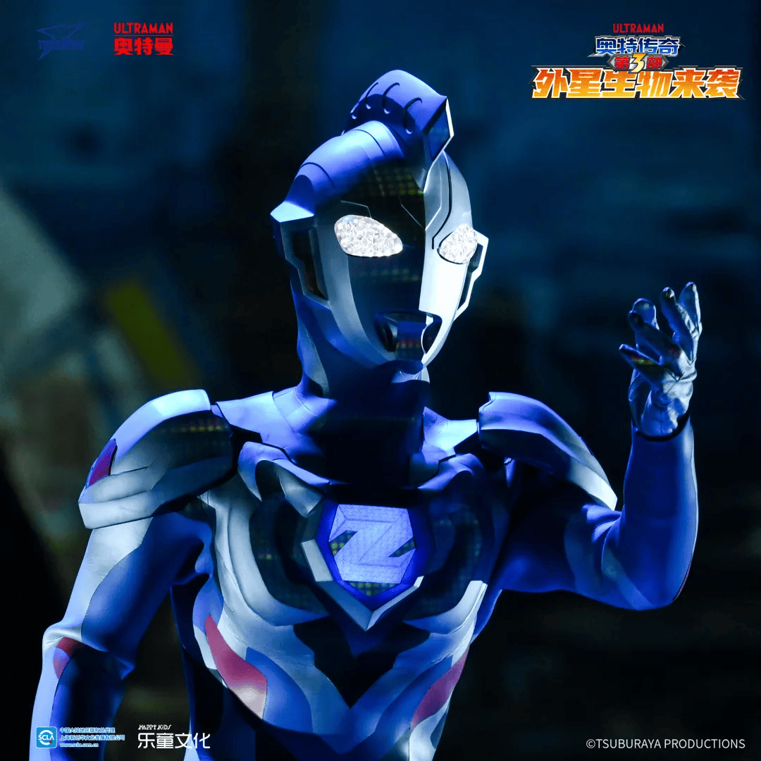 【开票5折抢】圆谷正版奥特曼系列舞台剧《奥特传奇之外星生物来袭》