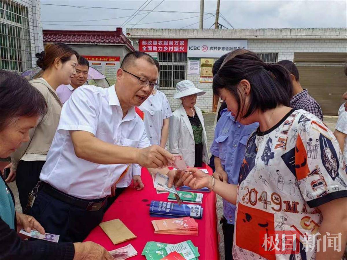 V电影：澳门一肖一码100准匠子-党纪学习教育|学纪知纪 入脑入心——各地抓基层抓基础推动党纪学习教育向纵深拓展