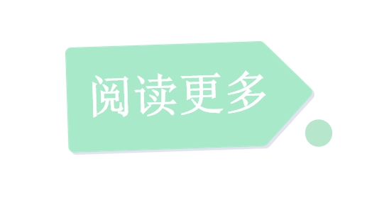 大众：一肖一码100%-活动回顾（4）丨语文教育如何更具“当代性”？