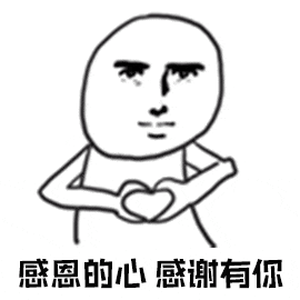 昨天办了件大事,珀斯的大朋友小朋友可开心坏了!