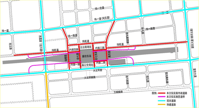 廊坊北站最新消息!