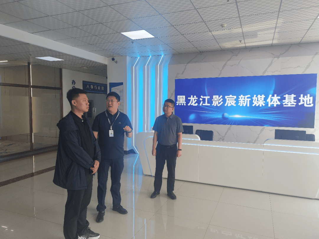 李松指出,互联网电商直播带货已成为现代消费的一种趋势,企业要找准