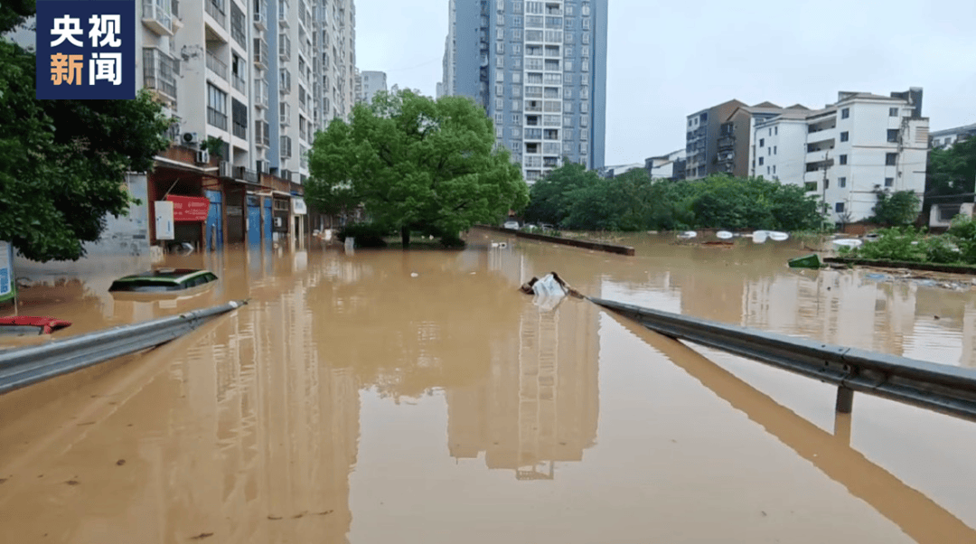 重庆长寿等地现特大暴雨