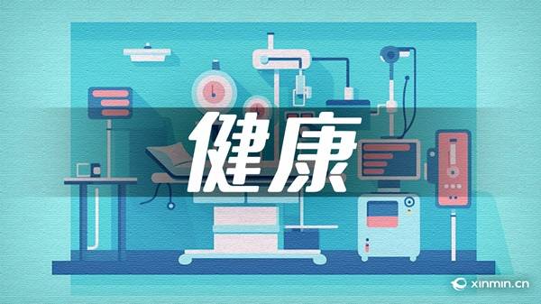 证券日报网 🌸2024年澳门资料大全正版资料免费🌸|健康中国看山西：省肿瘤医院开展全民健康素养宣传月系列活动  第3张