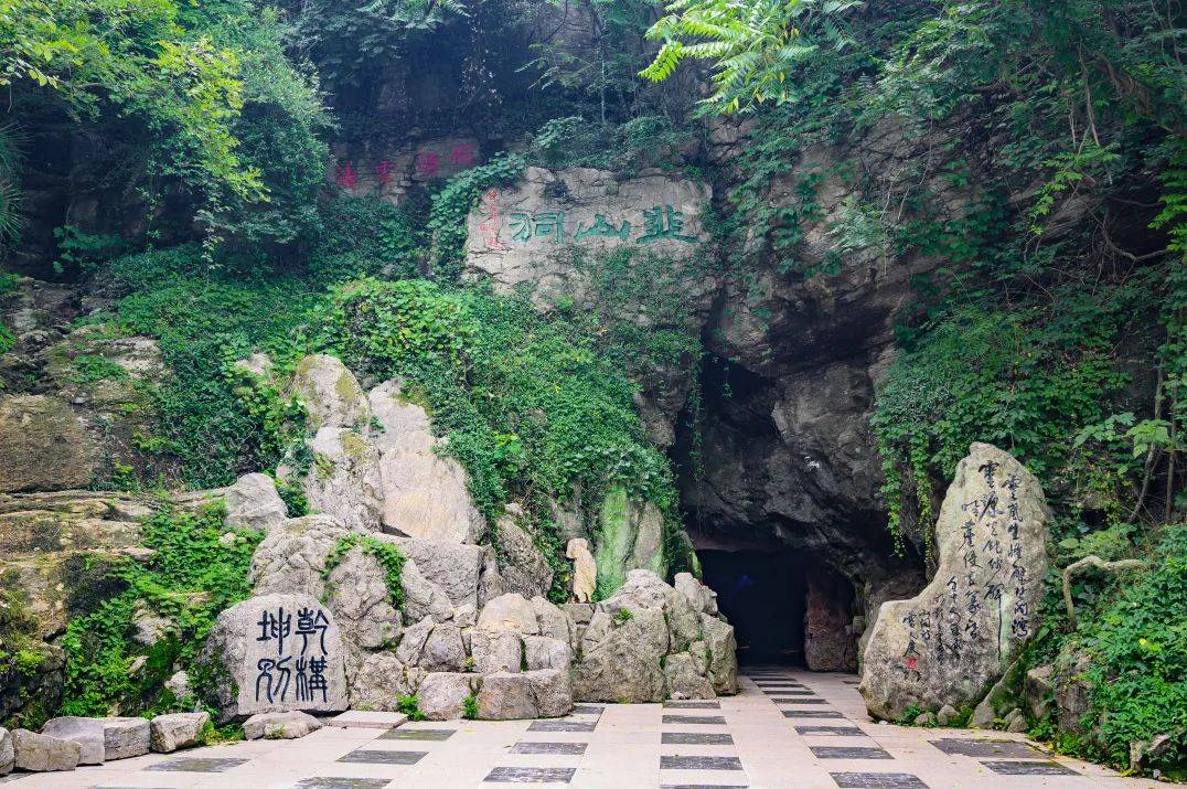 凤阳山风景区介绍图片