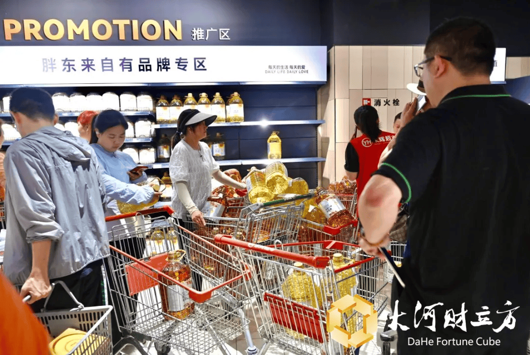 胖东来自营食用油被抢空?财立方现场实探