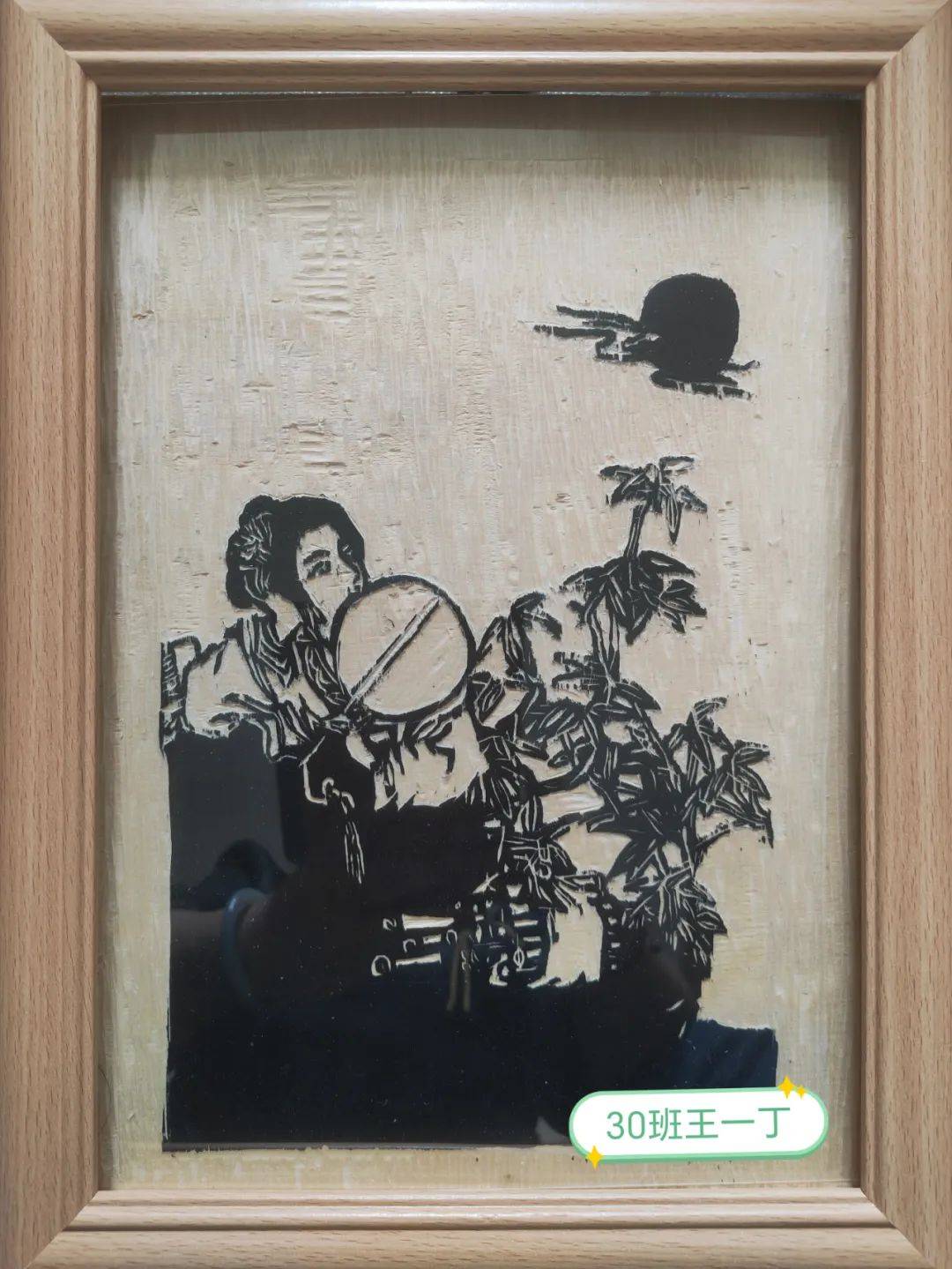 装饰画模块指导教师王晓荣课程简介装饰画模块从全新的角度把美术