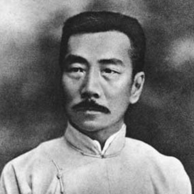 你肯定想不到——_福州_鲁迅_专业