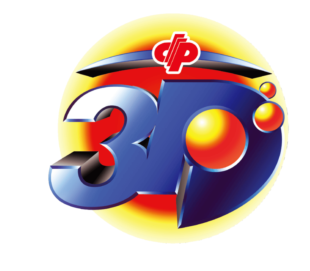 速看"3d游戏盛夏有礼"200万元奖券怎么领!