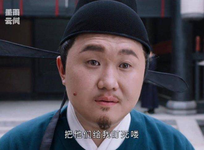张百乔演坏人 来自搜狐网