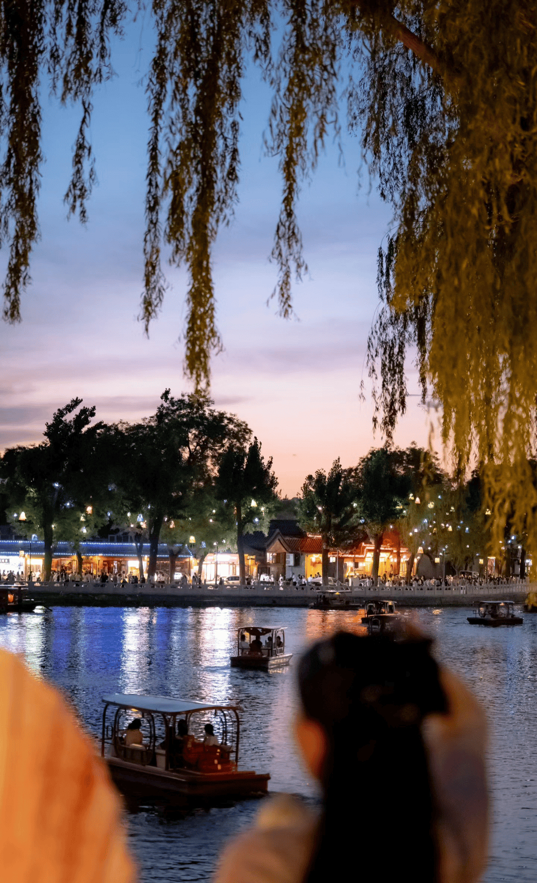 中国 | 北京夏天的专属浪漫:夜游什刹海!