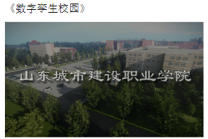 🌸指尖新闻【澳门六开奖结果2024开奖记录查询】_大刚观察 | 东莞、武汉、成都、重庆进军软件：“软件化”成为工业城市新趋势