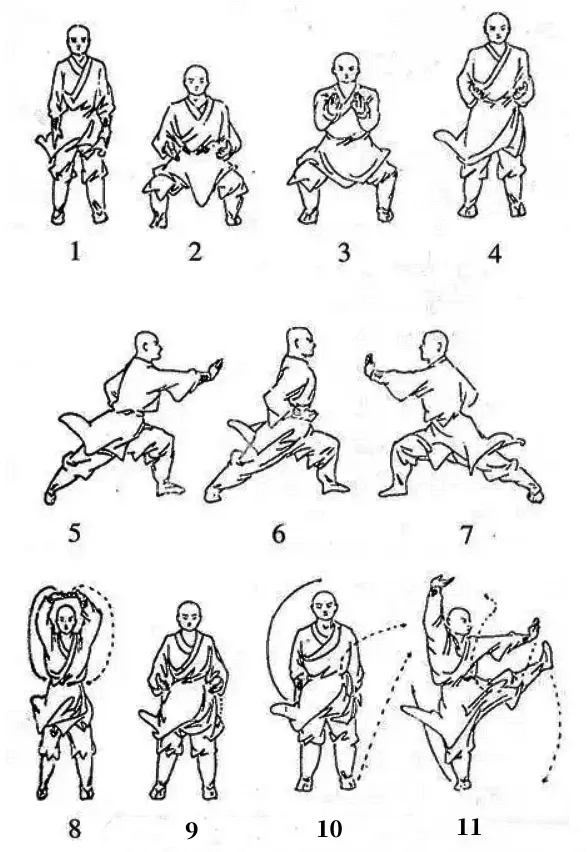 子午门36杀手功
