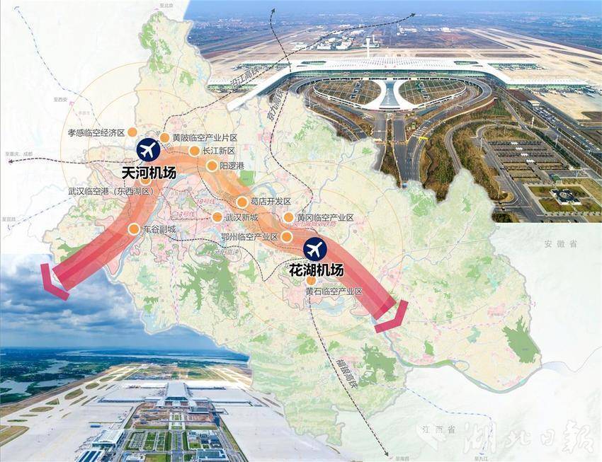 天河机场,鄂州机场启动总体规划协同修编