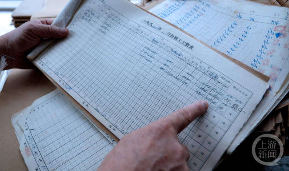 每名职工的工资金额及领取记录都有原始凭据7月8日，记者致电重庆工业博