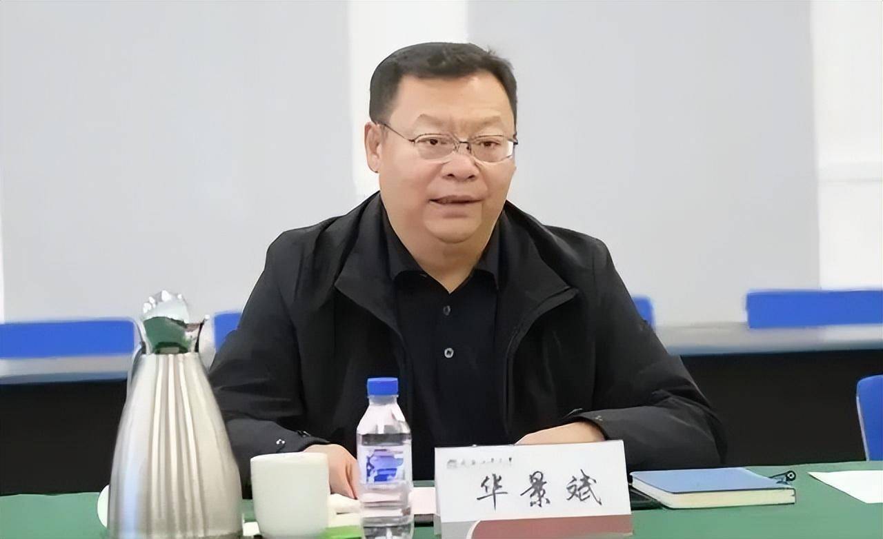 昔日同僚刚"落马" 他随即被查