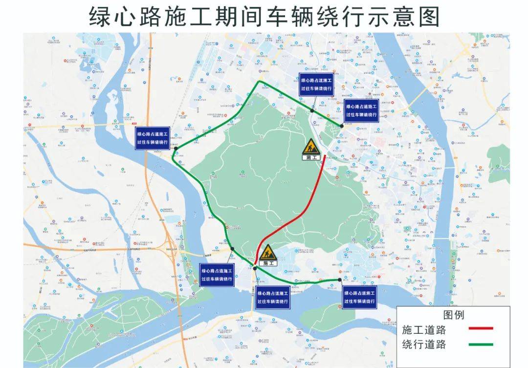 所有人 绿心路即将施工!这份避堵攻略,请查收→_乐山_车辆_工作日