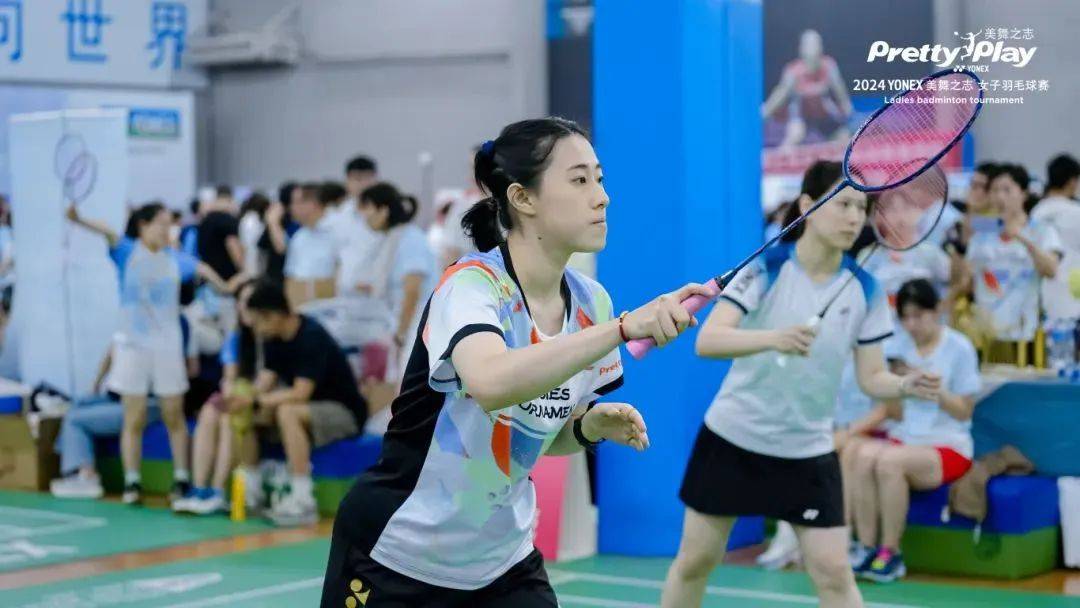2024yonex美舞之志女子羽毛球赛青岛站"东李中心·卓恒体育杯"单项赛