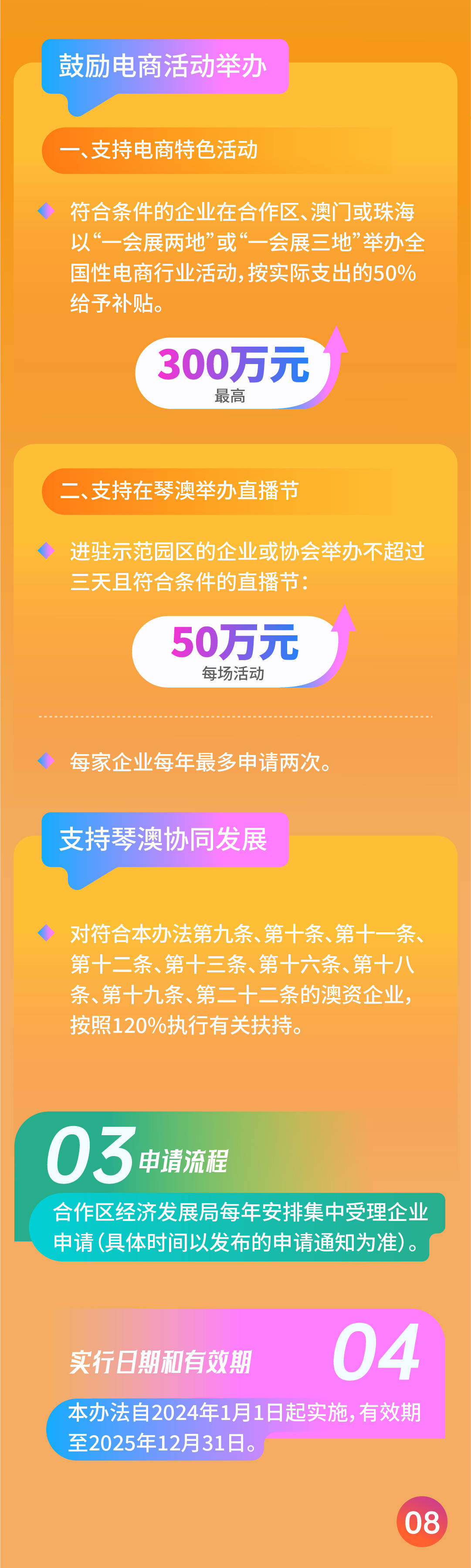 电费支付宝怎么交_电费支付宝缴费怎么开发票_支付电费