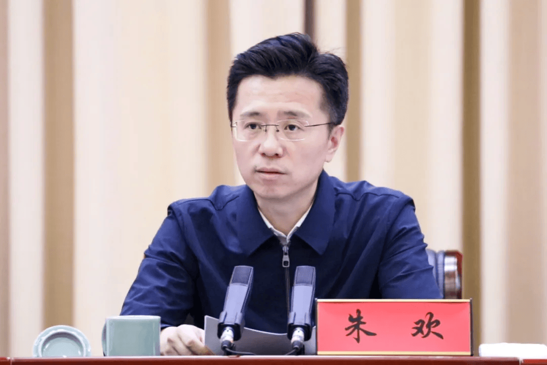 梅河新区,梅河口市警示教育会议召开