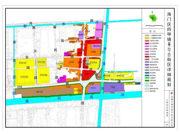 南通:海门这一区域详细规划出炉,新增多宗住宅用地!