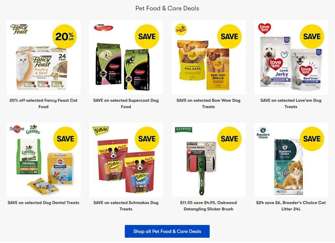 本周必buy | 优衣库,big w,jb hi-fi大促