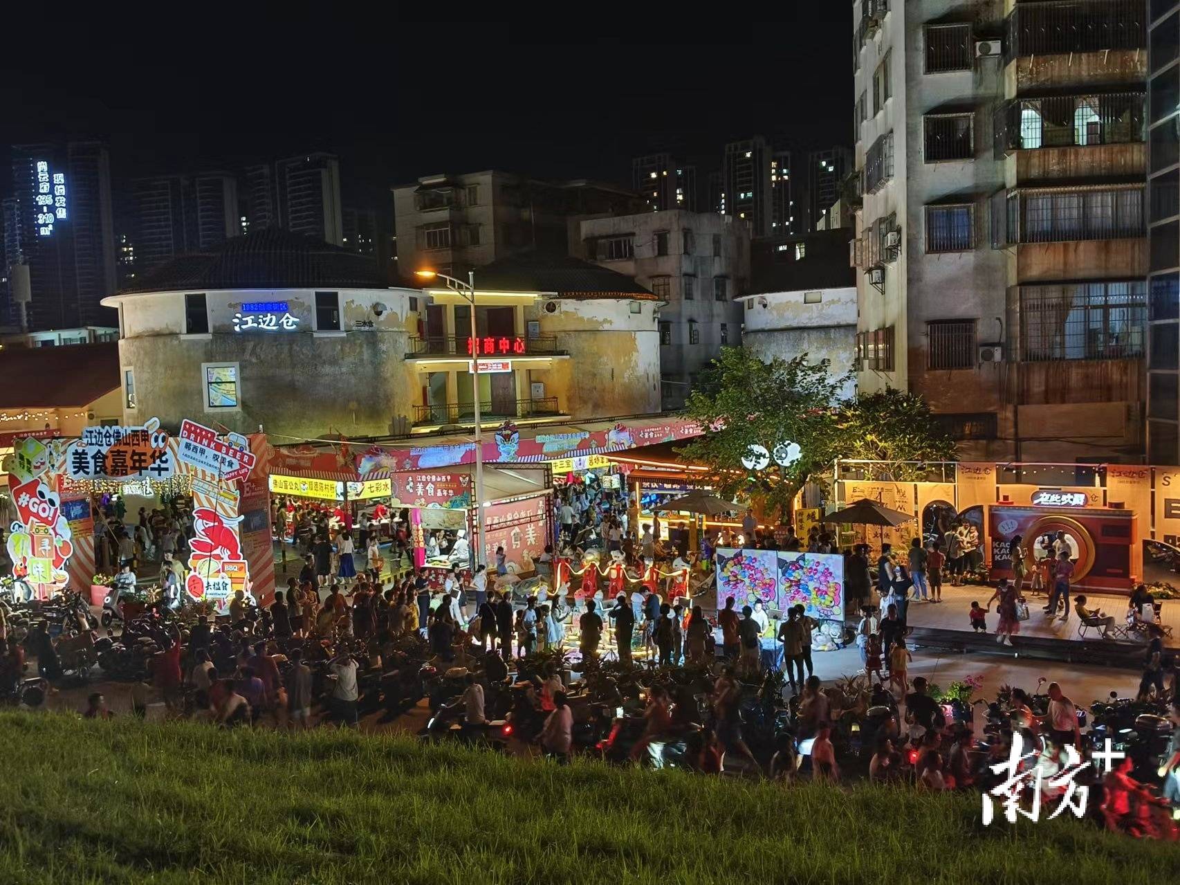 佛山"西甲"带旺筷子街夜色烟火_魏英_南方_美食