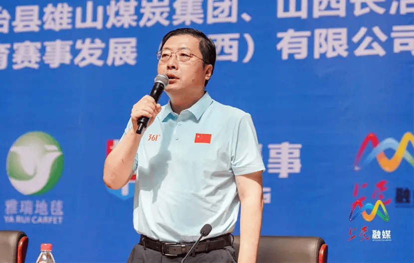 市长朱静,市体育局党委书记光宇航,区领导张驰,冯丽华,张芬芬,魏俊英