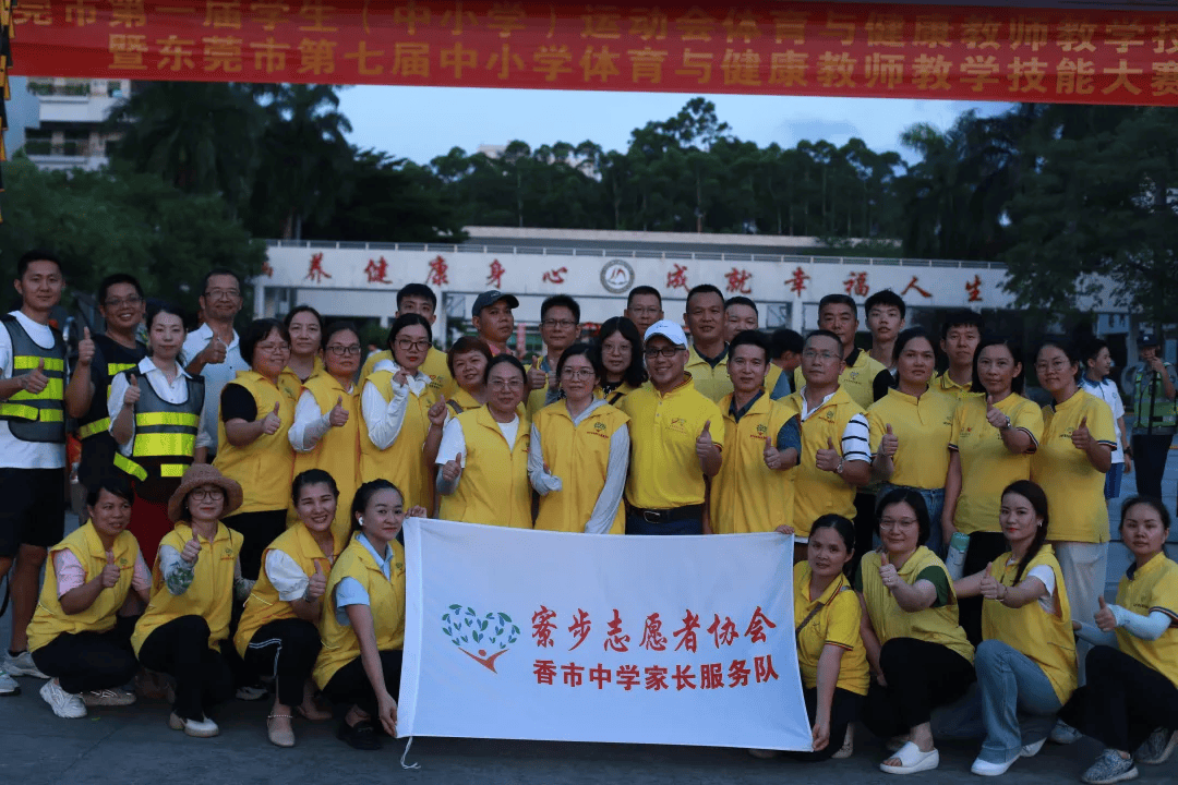 夏日挥别暑假时 志愿携手助学子——香市中学值日护岗志愿活动