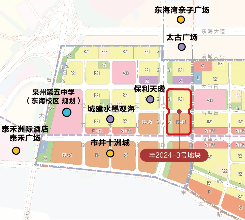 东海县城北新区规划图图片