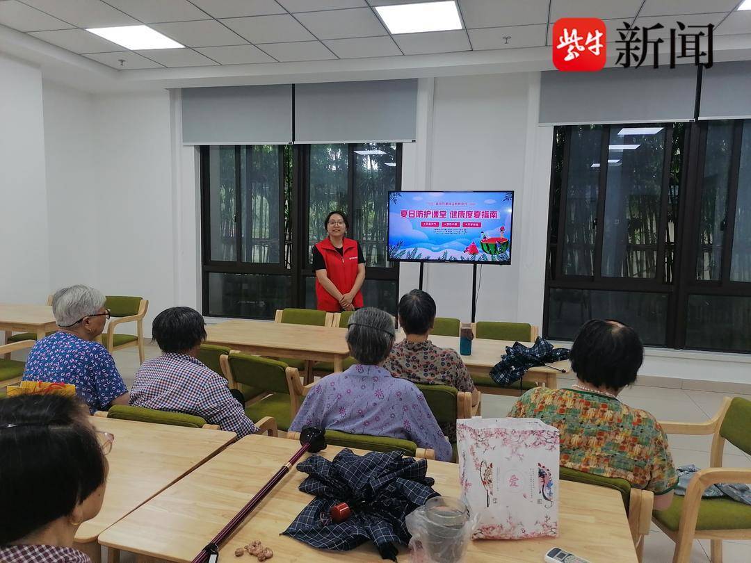 🌸证券时报【管家婆一肖一码00中奖网站】|康小虎·健康小屋落地西咸新区空港新城 赋能“空中丝绸之路”焕发健康动能  第5张