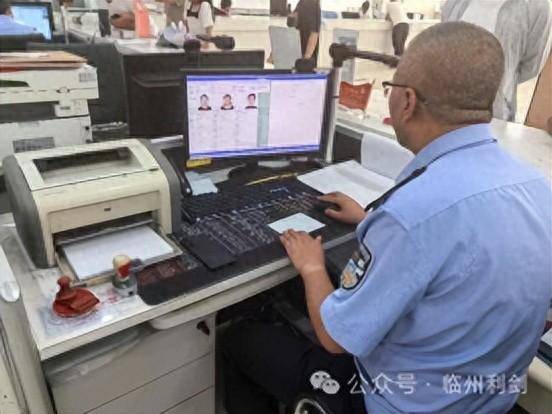 "一件事一次办" 临县公安局打造新生儿出生政务服务新模式_办事_群众