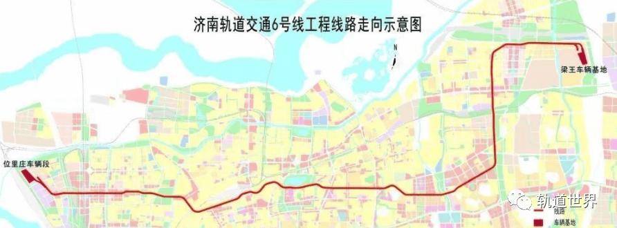 济南地铁6号线高清晰图片