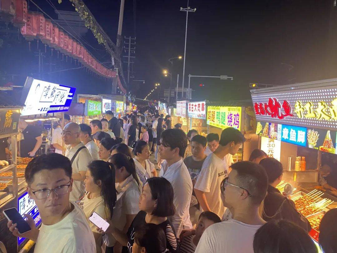 大学是南昌最具代表性的夜市紫荆夜市紫荆夜市这才是夏天该有的样子!