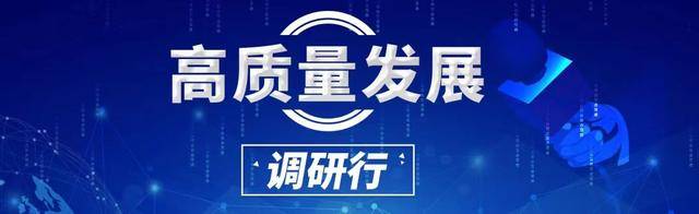 🌸观澜新闻【新澳门精准资料大全管家婆料】|A股早评：沪指高开0.17% 电力股、互联网电商概念领涨