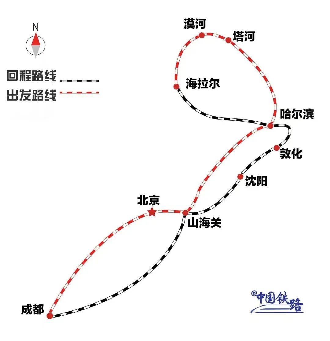 沈阳到法库铁路规划图图片