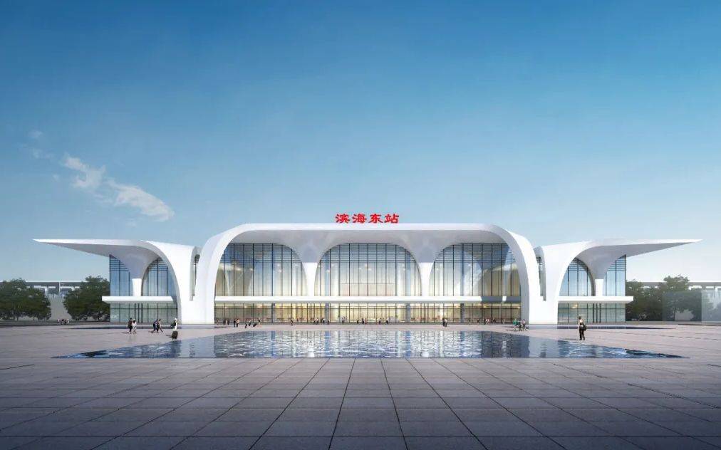 滨海东站规划正式批复,天津将新建一座高铁站