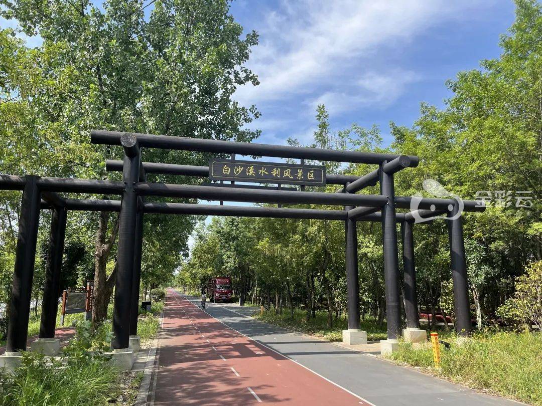 建成多年,弃而不用,可惜!这个绿道驿站怎成了"弃儿"?_婺城区_白沙溪_