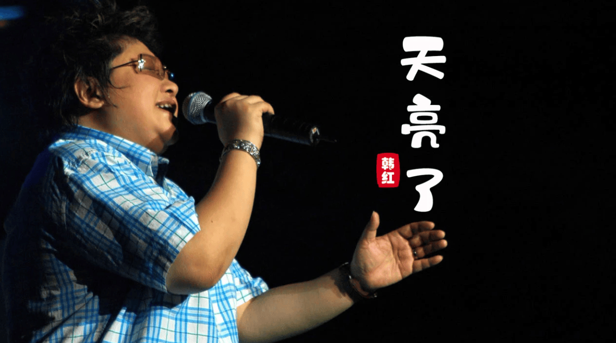 潘子灏_孩子_公益