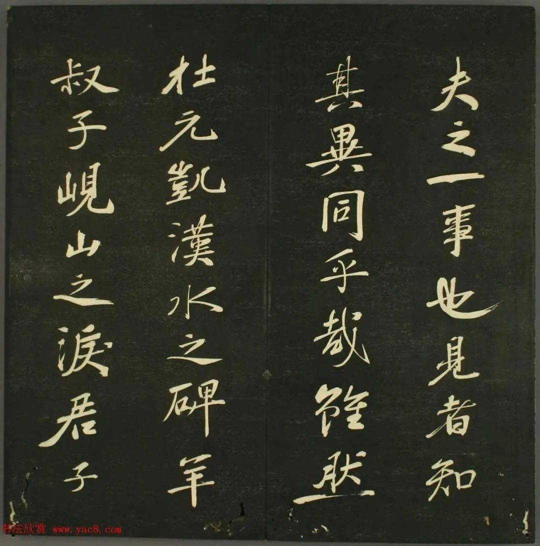 日本-朝野鱼养《注楞伽經卷7斷簡》以上部分图片来源于书法欣赏长按