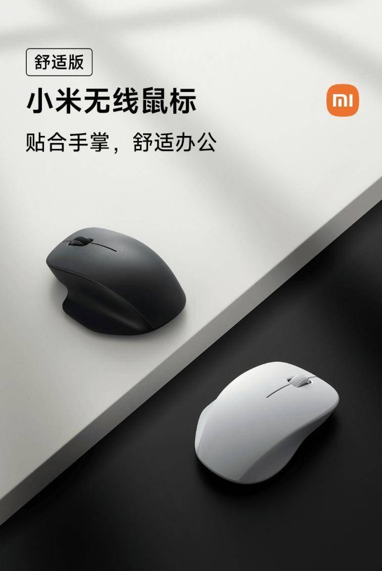 手机dpi(手机dpi怎么调多少合适)